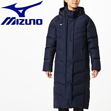 貳拾肆棒球-日本帶回MIZUNO 美津濃防寒長版外套 32ME985214深藍/L