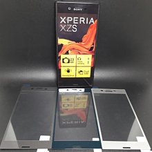 --庫米--SONY Xperia XZS 滿板全膠鋼化防爆玻璃貼 9H 無網點 好觸控