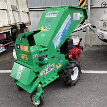 全新自走式**樹枝粉碎機/樹枝碎枝機(Honda電動啟動13馬力引擎)輕鬆操作/可粉碎100mm*(公司實機展示)含稅