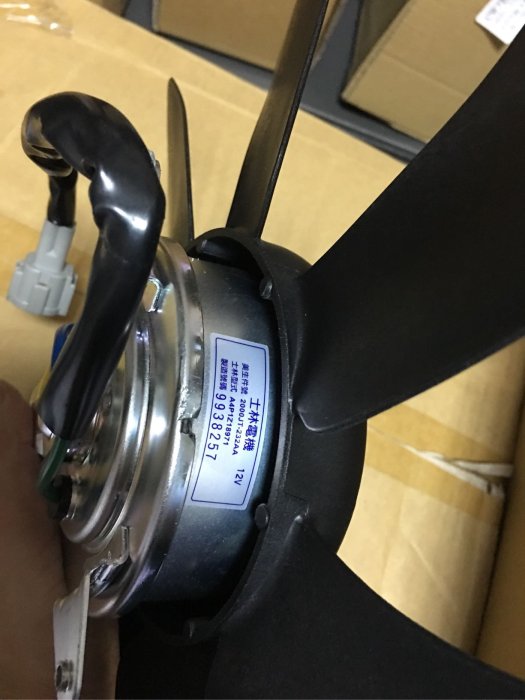 X-TRAIL/A33/A32/N16-180 (M1)/QRV 原廠水箱風扇馬達左右兩顆$2400