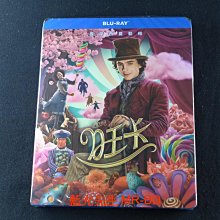 [藍光先生BD] 旺卡 Wonka ( 得利正版 ) - 巧克力冒險工廠前傳