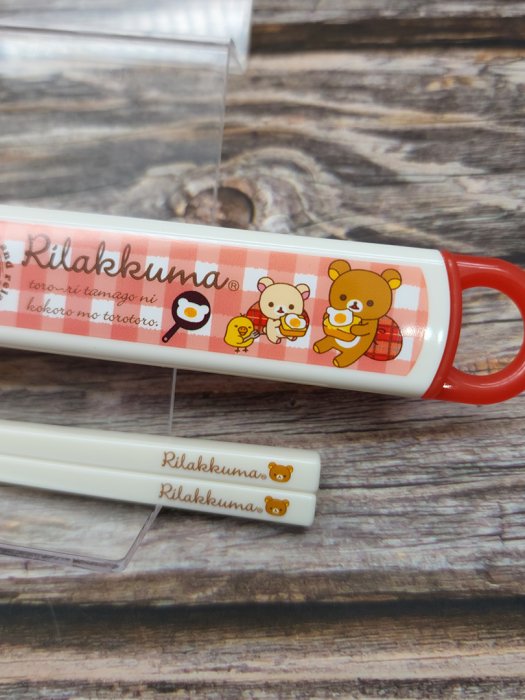 (日製)拉拉熊系列 SAN-X Rilakkuma 拉拉妹 懶熊 公雞 荷包蛋隨身 衛生筷 環保 餐具 筷子 一組