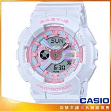 【柒號本舖】CASIO 卡西歐Baby-G 鬧鈴多時區雙顯錶-粉紫  # BA-110FH-2A (台灣公司貨)