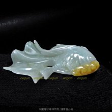 珍珠林~絕版經典新品~巧件難再~A貨緬甸帶黃皮黃翡翠~招財金玉滿堂.擺件.玉珮#723