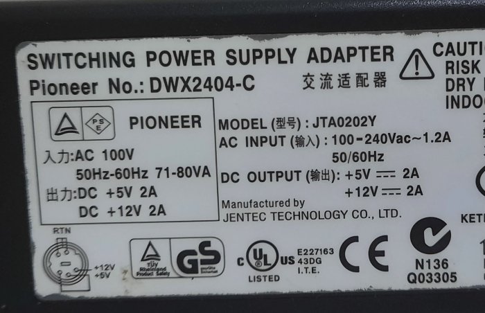 Switching Power Supply ADAPTER 電源供應器/變壓器/電源線(JTA0202Y)