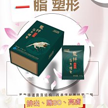 商品縮圖-1