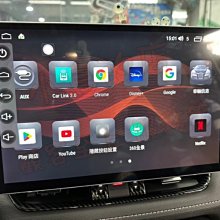 【小鳥的店】豐田 Corolla CROSS 旗艦安卓音響主機 極速8核心 4G+64G 13吋 大螢幕 伊鑑科技