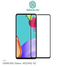 強尼拍賣~NILLKIN SAMSUNG A52/A52 5G/A52s 5G Amazing CP+PRO 玻璃貼