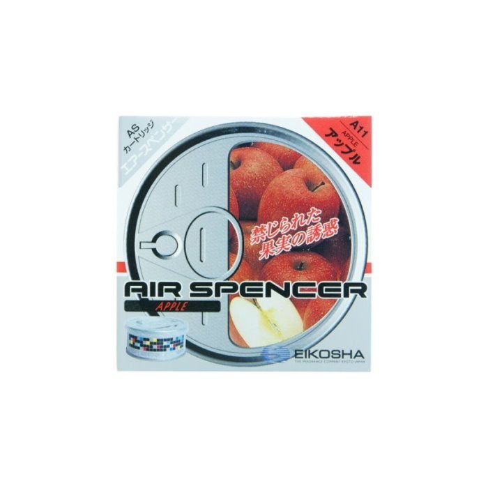 Air Spencer 陶瓷擴香罐(蘋果)