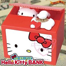 ♥小花花日本精品♥hello kitty凱蒂貓 紅色 可愛實用探頭偷錢箱造型正方形存錢筒 -57010106