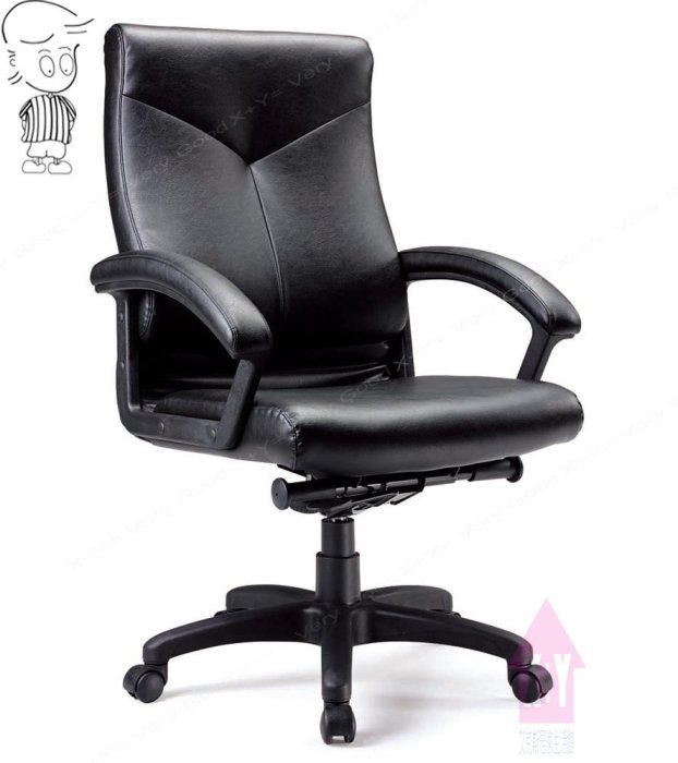 【X+Y時尚精品傢俱】OA辦公家具系列-RE-AJ02BKG 皮面扶手辦公椅.電腦椅.學生椅.書桌椅.主管椅.摩登家具