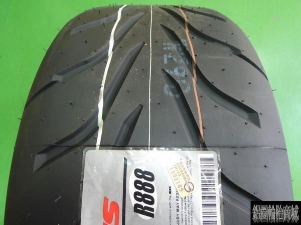 全新輪胎 東洋 TOYO R888 195/50-15 日本製 全熱熔 另有 595RSR NS2R R1R AD08R