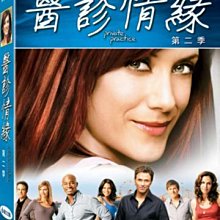 [DVD] - 醫診情緣 第二季 Private Practice  (6DVD) ( 得利正版 ) - 第2季
