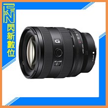 ☆閃新☆SONY FE 20-70mm F4 G全片幅 變焦鏡(20-70,公司貨)SEL2070G