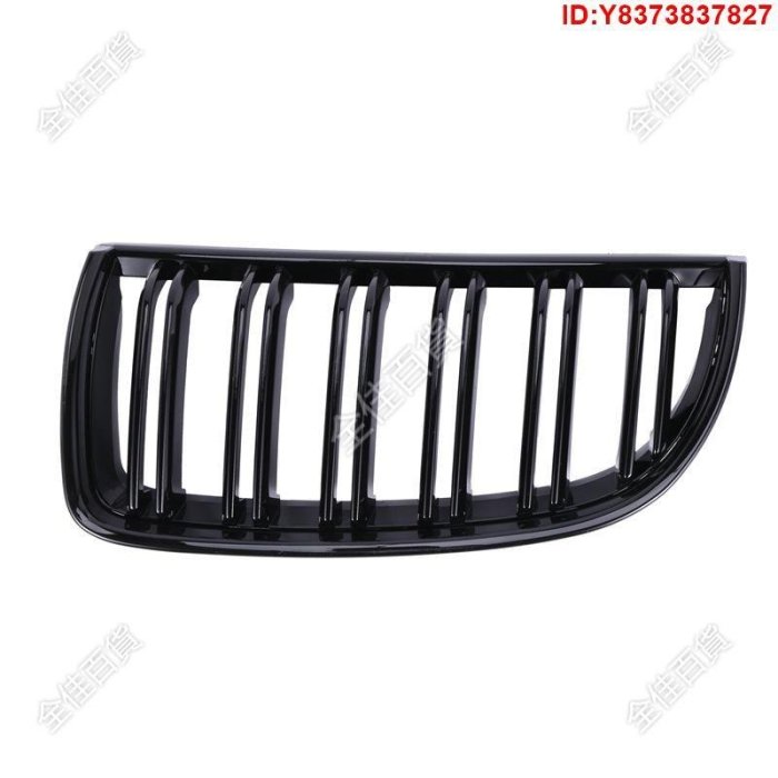 [推薦]適用於BMW E90 E91 2005-2008的Double Slat Sport腎格柵烤架黑色[全佳百貨]