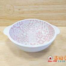 *~ 長鴻餐具~*日本製5"粉圖騰雙耳缽 (促銷價) 07800752-2 現貨+預購