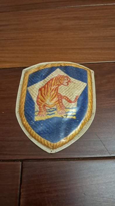 早期國軍第十九師虎軍部隊臂章