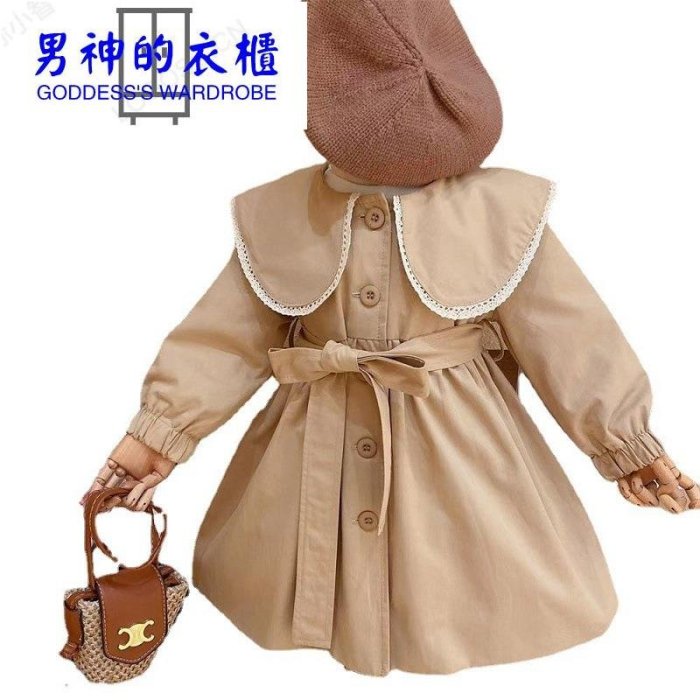 女童洋气娃娃领风衣春秋新款韩版宝宝收腰夹克外套小女孩秋装潮款-男神的衣櫃