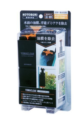 ◎ 水族之森 ◎ 日本kotobuki 油膜理器 YUMACLEAR 新品上架 現貨熱賣中~~~