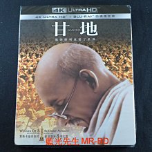 [藍光先生UHD] 甘地 UHD+BD 四碟限定版 Gandhi ( 得利正版 )