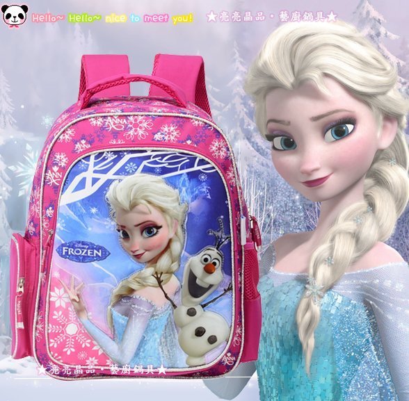 ☆   冰雪奇緣 雪寶 ELSA ANNA 艾莎安娜 Disney Frozen 國小書包 雙肩書包 後背包