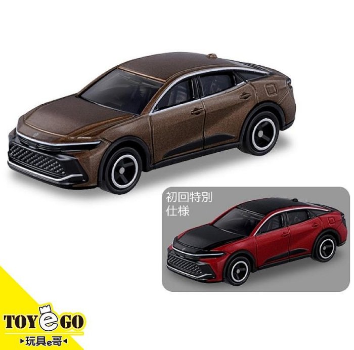 TOMICA #72 豐田 CROWN&初回限定 玩具e哥 22835 22837