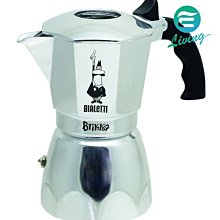 【易油網】【缺貨】Bialetti Brikka 4杯 義大利加壓摩卡壺 18/10 不鏽鋼 濃縮咖啡#12140