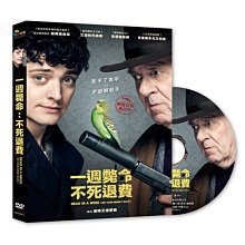[DVD] - 一週斃命：不死退費 Dead in a Week：Or Your ( 采昌正版 )