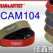 ＠佳鑫相機＠（全新品）日本Artisan&Artist ACAM104 相機背帶-紅色 6D 5D3單眼可 可刷卡!免運