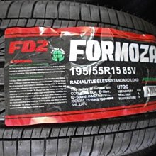 ***天下第一輪***FEDERAL 飛逹 FD2 195/55/15 完工價1800