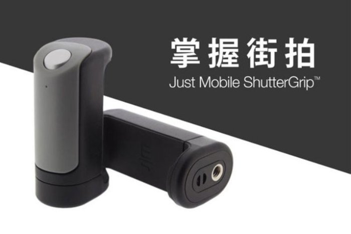 柒 Just Mobile Apple IPhone 8 i8 plus ShutterGrip自拍器 藍芽手持拍照器