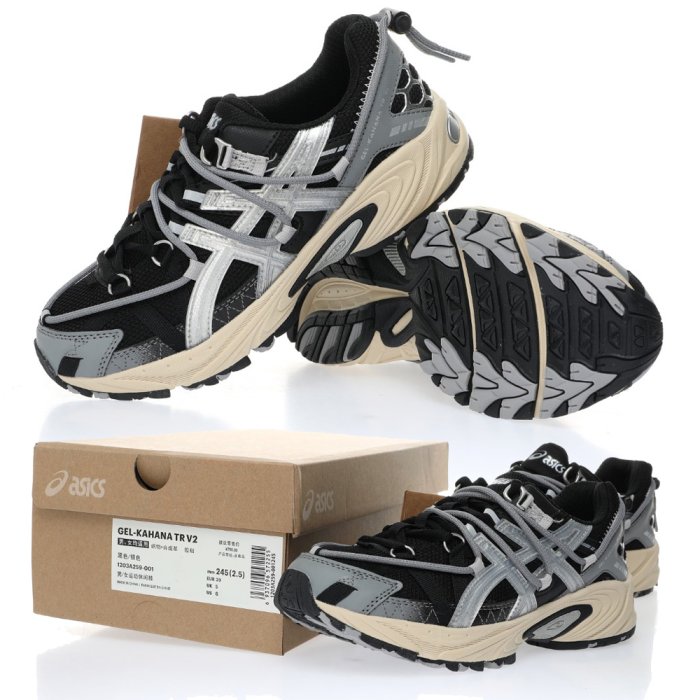 新品 ASICS GEL-KAHANA TR V2 機能戶外鞋 男女 休閒鞋 運動鞋 全新設計 亞瑟士越野鞋 EVA底