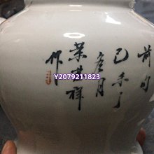 商品縮圖-5