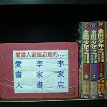 商品縮圖-1