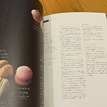 商品縮圖-4