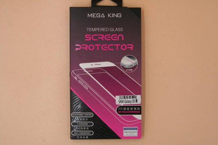 MEGA KING 3D SONY XZ2 SAMSUNG S9 滿版玻璃貼