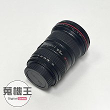 【蒐機王】Canon EF 16-35mm F2.8 L II USM【可用舊機折抵購買】C8629-6