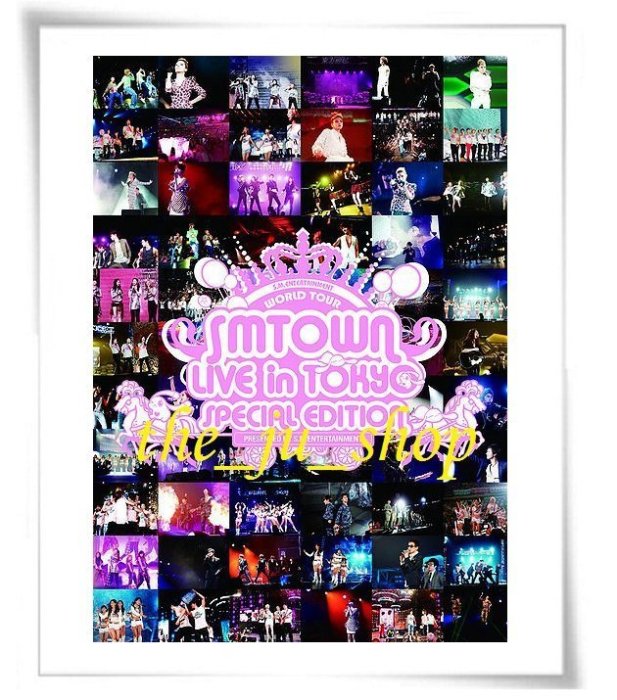 典藏分享☆ 要搶要快】☆ SMTOWN LIVE in TOKYO SPECIAL EDITION【超級 