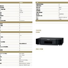 商品縮圖-6