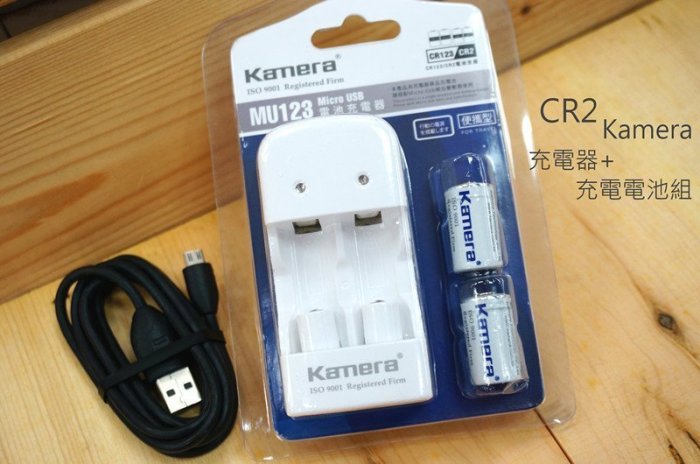 【中壢NOVA‧水世界】KAMERA CR2 CR-2 充電電池組 充電器+充電電池 適用 拍立得 SP1 mini25