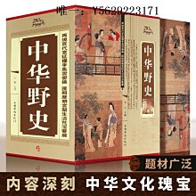 商品縮圖-1