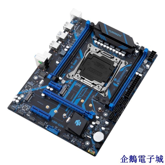 溜溜雜貨檔Huananzhi X99 QD4 X99 主板 Intel XEON E5 X99 LGA2011-3 全系列