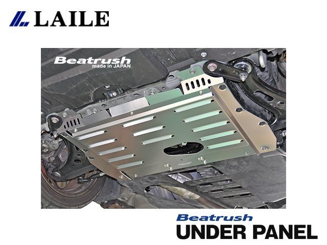 【PP保勁國際】LAILE 鋁合金引擎下護板+側護板 SET SUBARU WRX STI 2014-