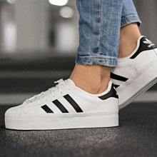 南 ◇現貨  Adidas  Superstar Rize 白黑 厚底 鬆糕鞋 S75070 女鞋 增高 全白色 三條線