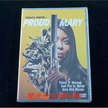 [DVD] - 殺手瑪莉 Proud Mary