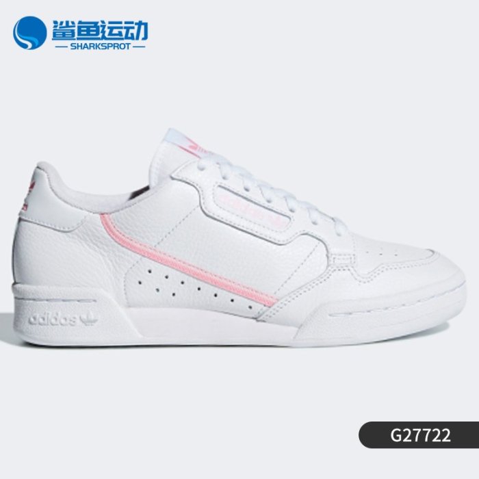 ❤小鹿嚴選❤Adidas/愛迪達正品 三葉草 CONTINENTAL 80 W 女子經典鞋EG8136