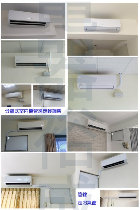 【裕成電器‧歡迎電洽詢問】DAIKIN大金變頻橫綱X系列冷暖冷氣FTXV28XVLT/RXV28XVLT 另售 CU-LJ28FCA2