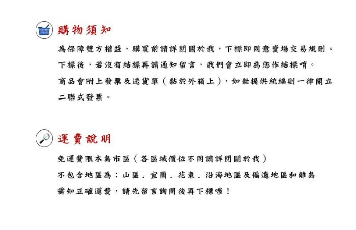 含稅 ☆一字帽 100條/包 不織布帽 彈性帽 防塵帽 拋棄式帽子 紙帽 網帽 浴帽 護髮帽 染髮帽 保潔帽 透氣帽