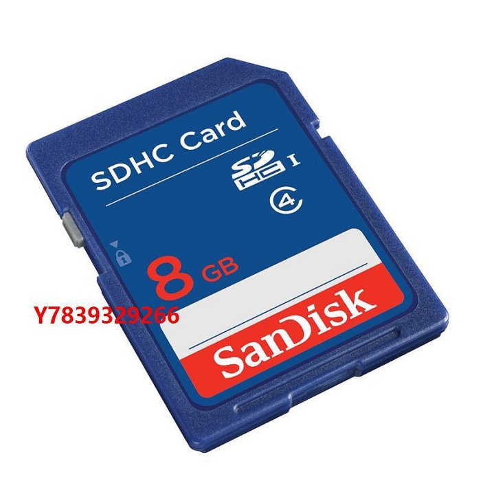 內存卡Sandisk閃迪 SD卡 8G SDHC高速 8gb CCD佳能尼康相機內存卡車載卡