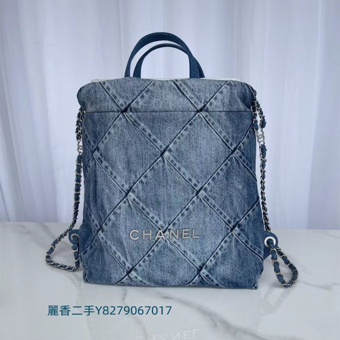 麗香二手 CHANEL 香奈兒 22 後背包 拼接牛仔布 銀色金屬 手提包 肩背包 AS3313 現貨